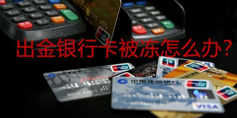 Card Header
