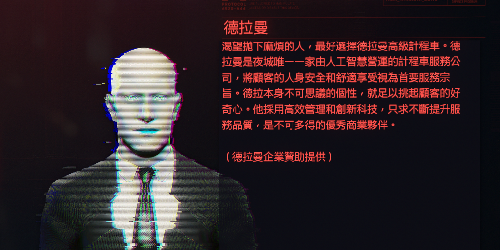 Card Header