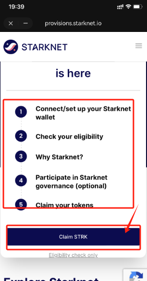 Starknetclaim 页面