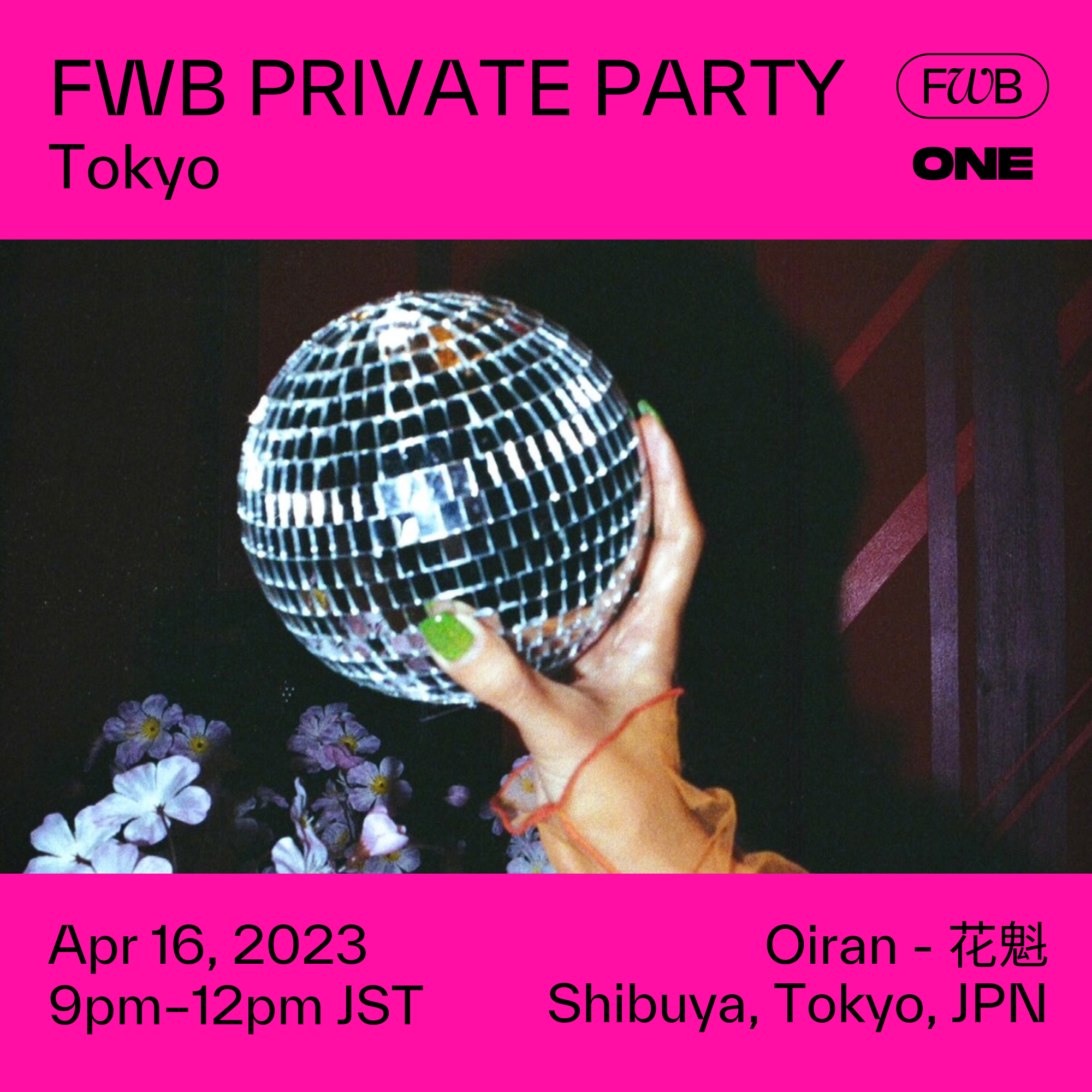 FWB PRIVATE PARTY