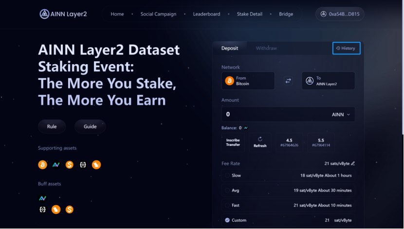 Click 'History' to check on the progress of the cross-chain