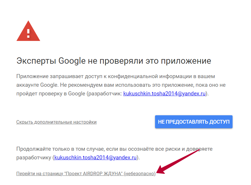 Перейти на страницу....