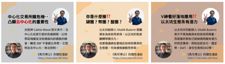 歡迎到訪我的Facebook。有空時會發佈貼文，偶爾搞搞怪。