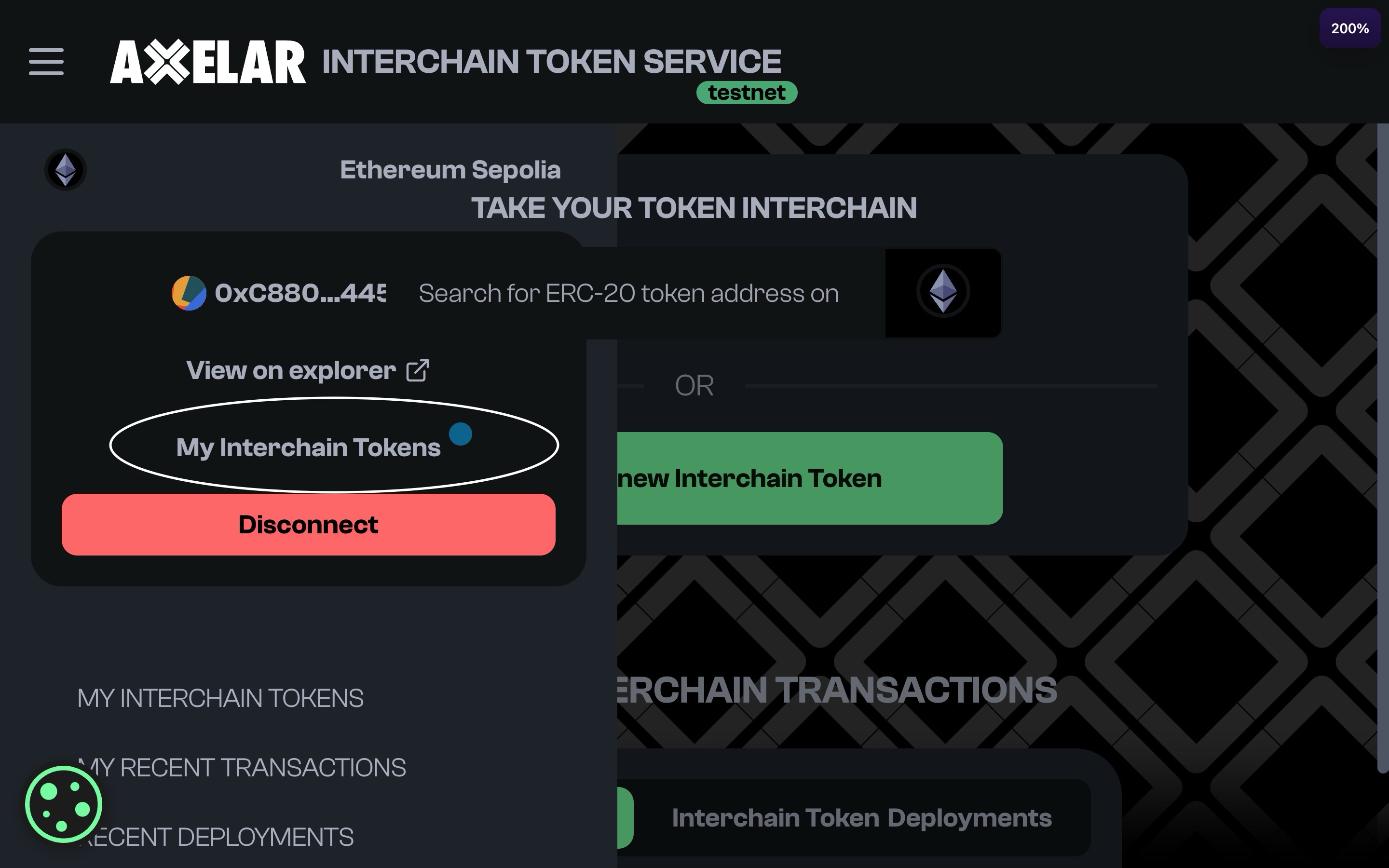View and manage your interchain tokens