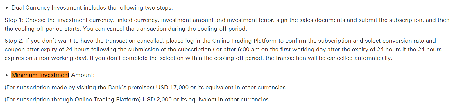 HSBC Dual Currency Investment