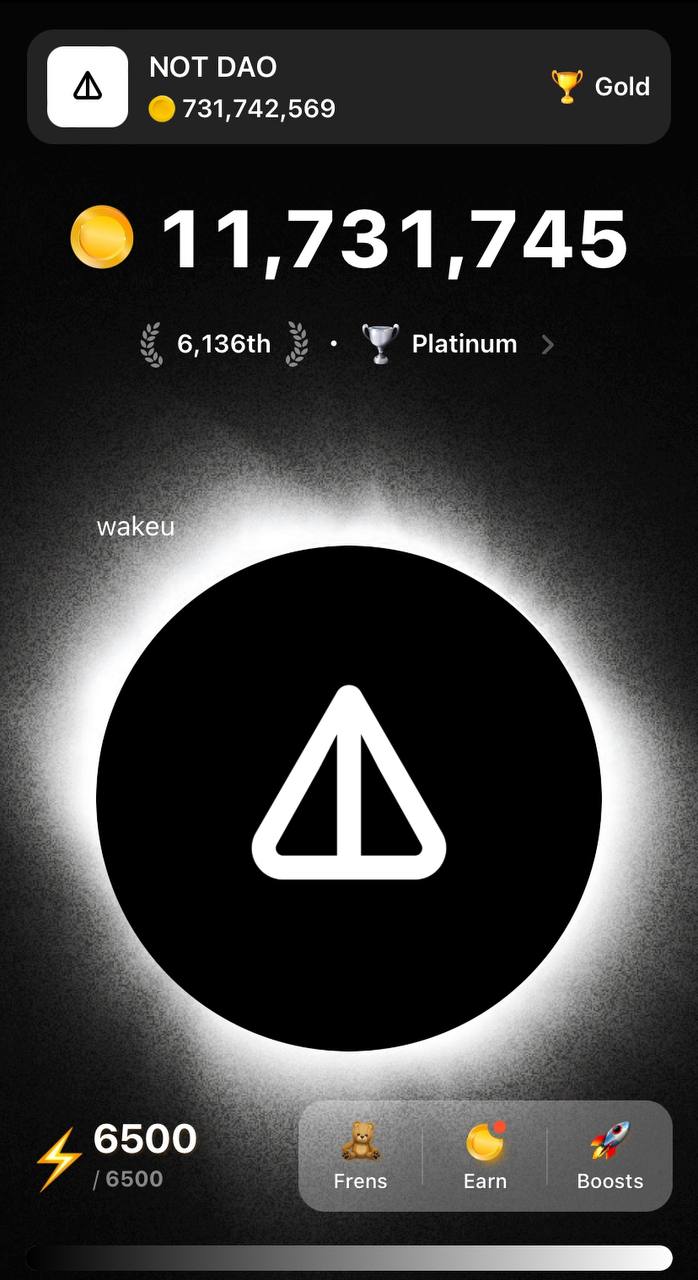 Notcoin