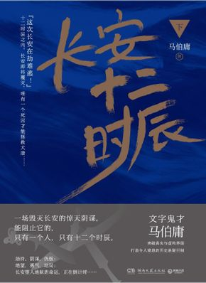 封面