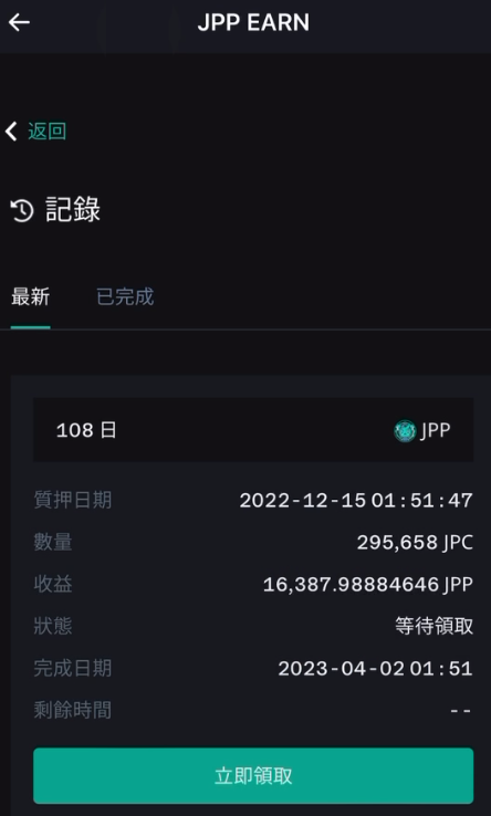 第一個視窗
