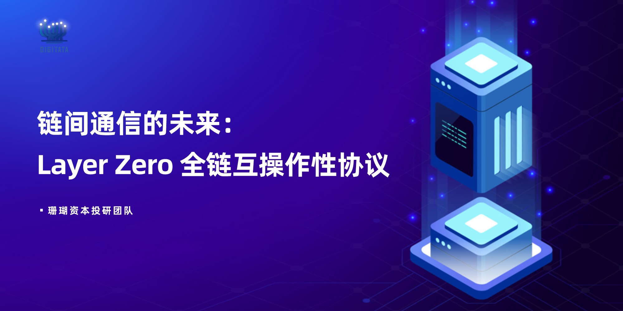 Card Header
