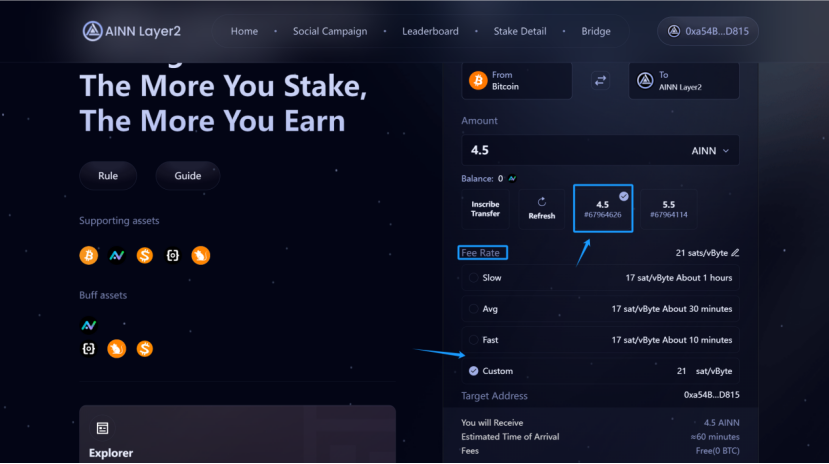 Upon successful inscription, the interface will show the amount of your inscription. Click on it (for example, 
