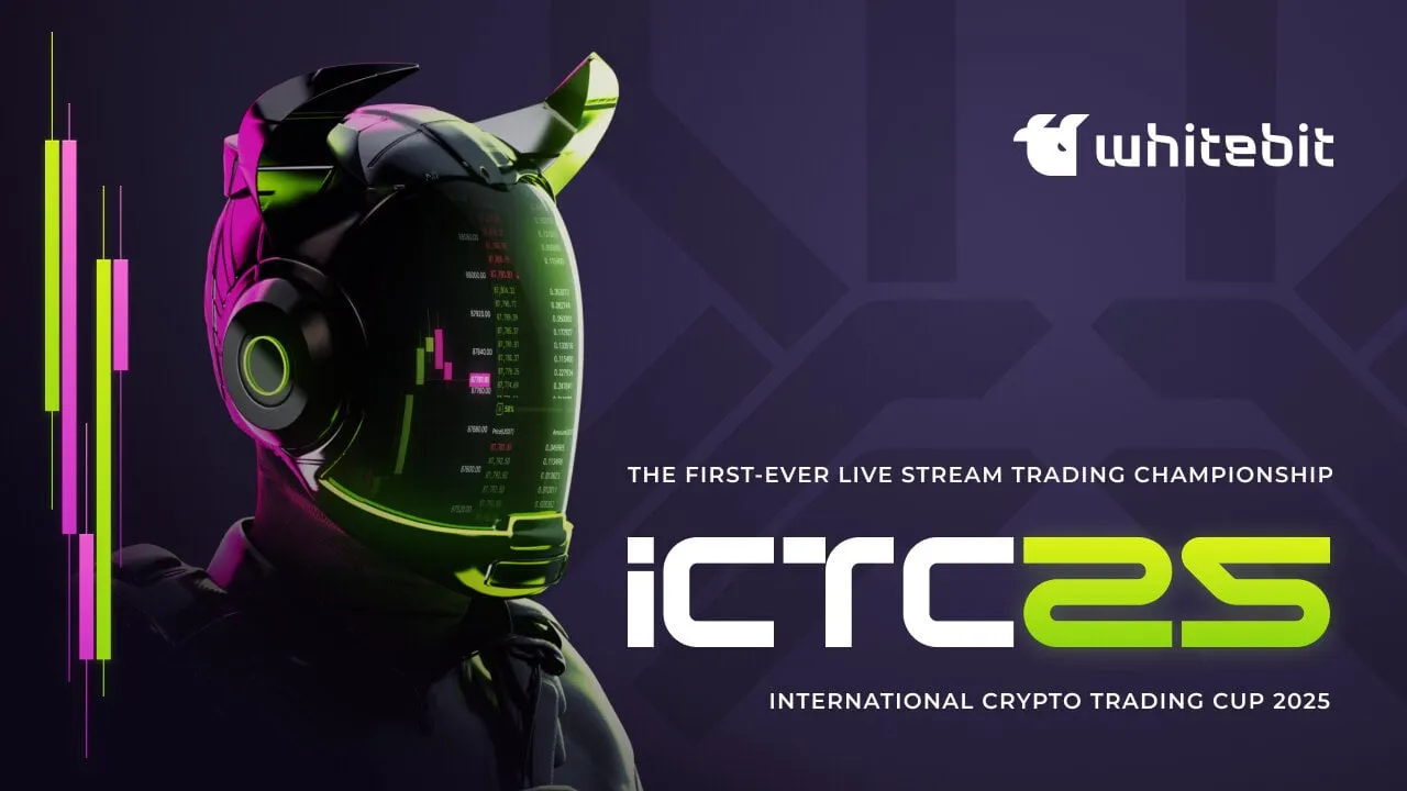 Source: WhiteBIT ICTC 2025