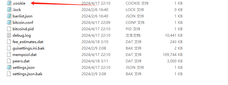 路径中会包含cookie这样一个文件