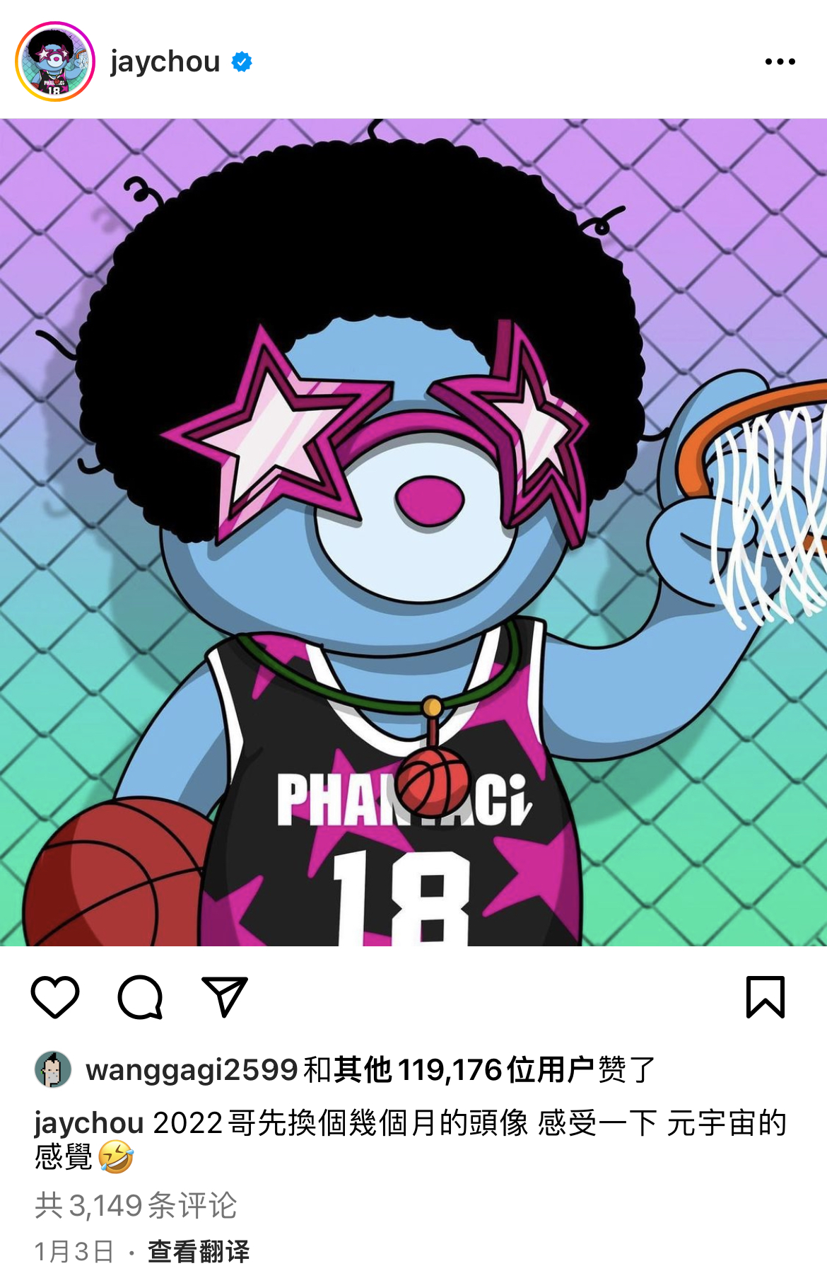 周董个人Instagram