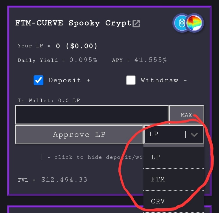 ZAP token selection