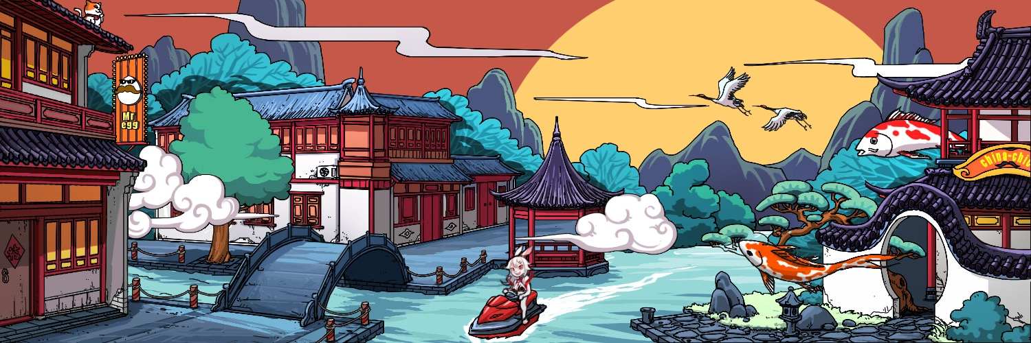 China-Chic NFT is built by the community and for the community. It's a collection of 2,600 unique China-Chic avatars.