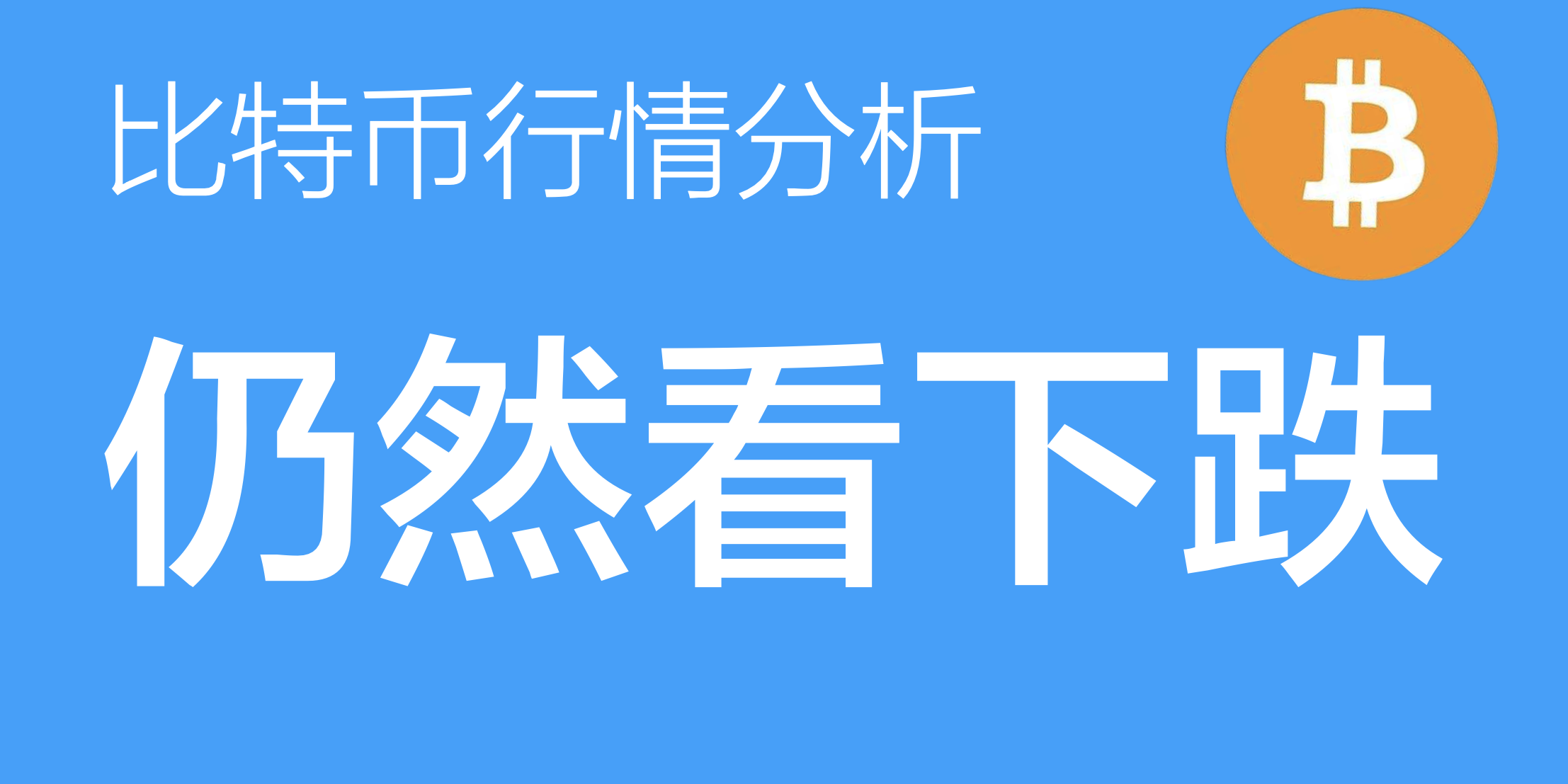 Card Header
