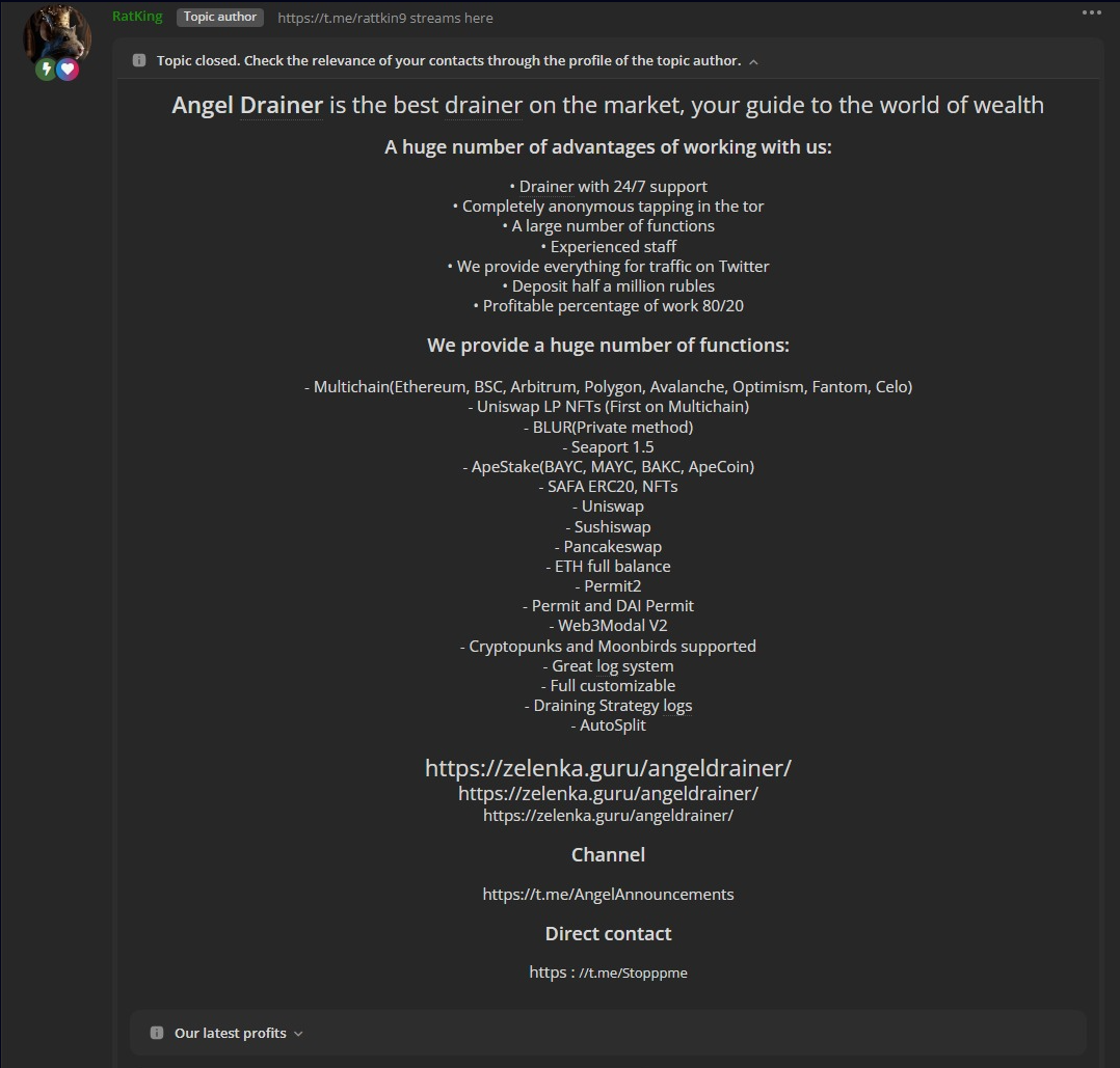 Angel Drainer가 제공하는 서비스 스크린샷. (출처: 체크포인트)