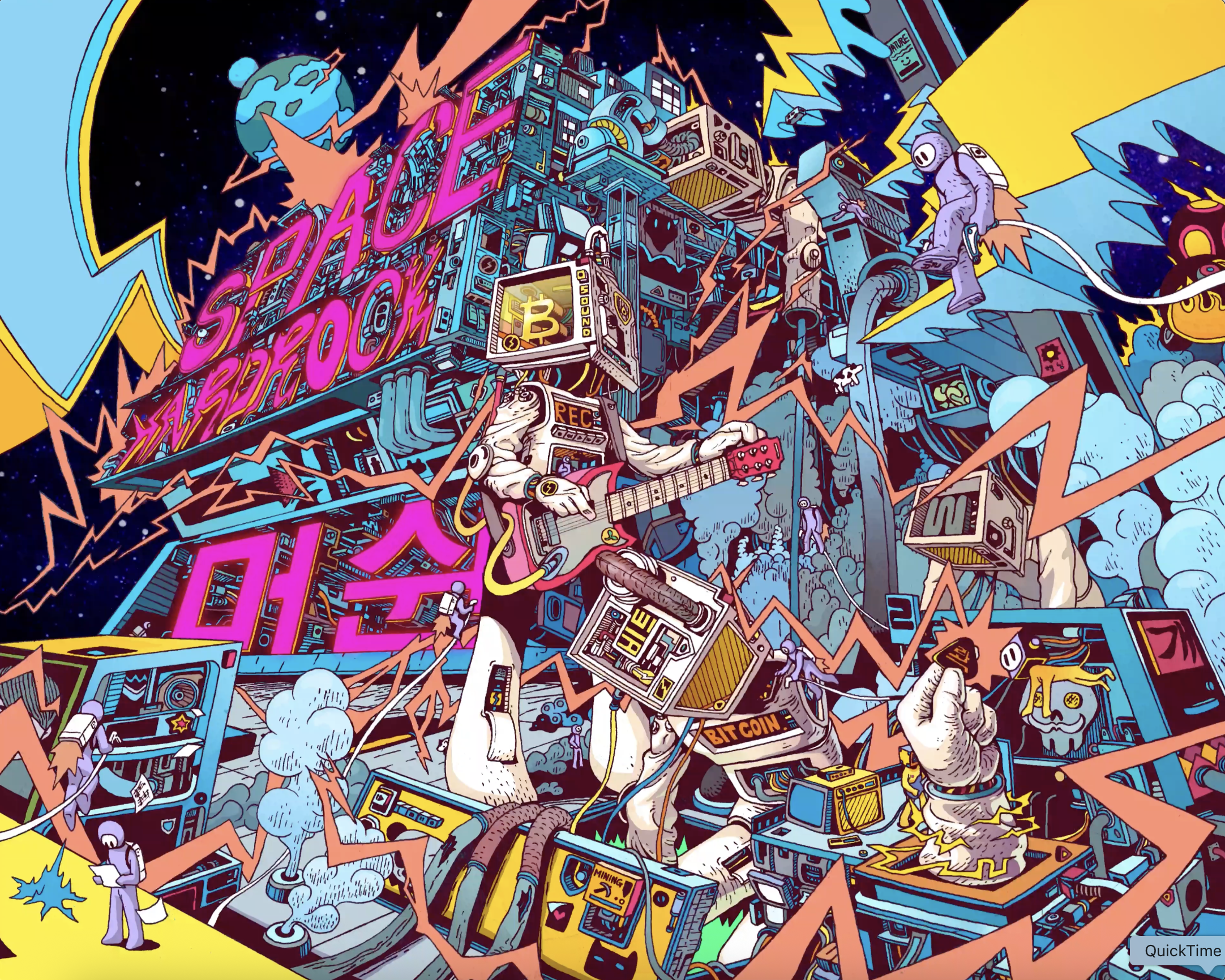 Space Hardrock Machine, 2012