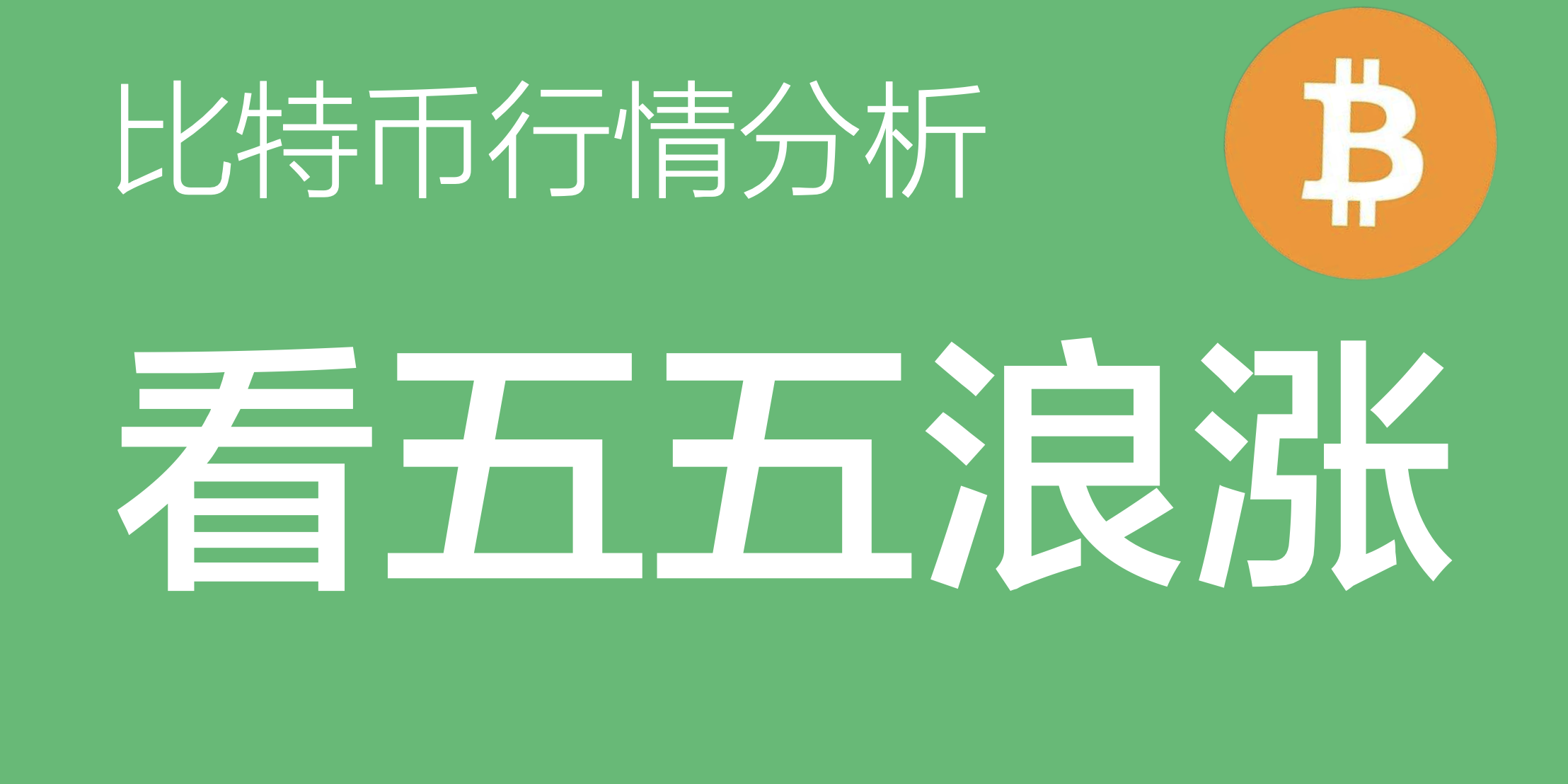Card Header