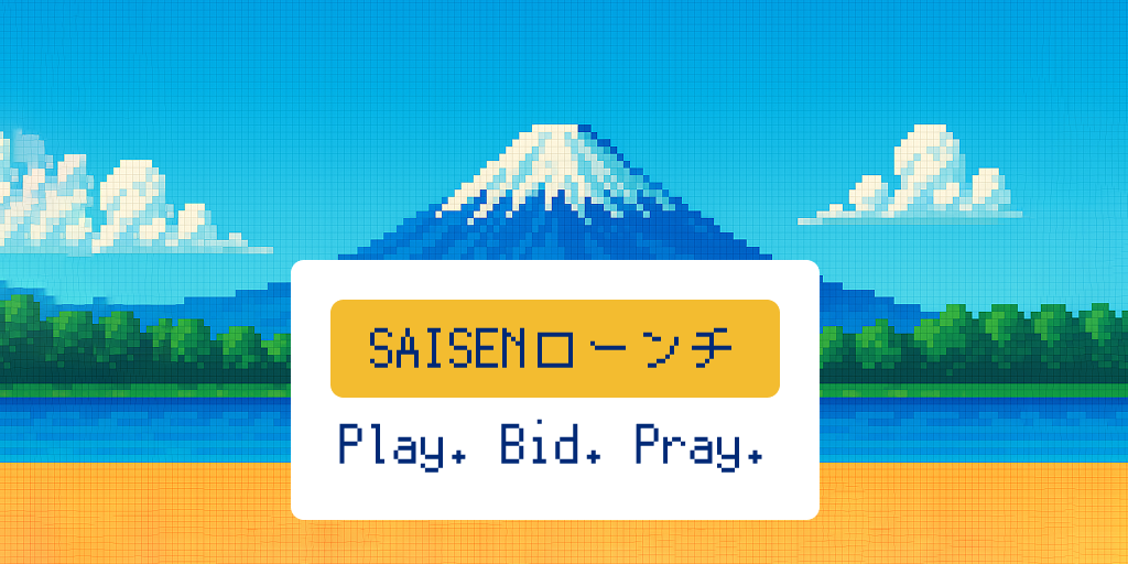 Card Header