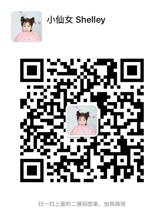 👆扫码进群我们一起 Play and earn
