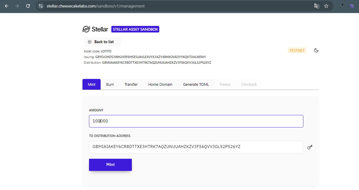 Capture of sending funds from the 1st to the 2nd wallet.