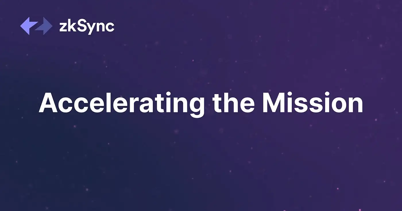 我们很高兴地宣布,我们已经完成了由 Blockchain Capital 和 Dragonfly Capital 共同领投的 2 亿美元 C 轮融资。 我们还借此机会宣布我们即将推出的开源 MIT 许可证,以及我们与区块链安全巨头 OpenZeppelin 的最新合作伙伴关系。 任务驱动的钱
我们最新的 C 轮融资使 zkSync 任务的总资金达到 4.58 亿美元。 这包括一个单独的 2 亿美元专用生态系统基金、由 a16z 领导的 5000 万美元 B 系列以及 800 万美元的 A 系列和种子轮。
您可能想知道这笔钱将如何使用,我们始终鼓励社区提出这些问题。
我们最新的 C 系列将用于:
在 zkSync 上启动第一方 Matter Labs 构建的项目; 资助其他团队建设的第三方生态项目; 发展我们的核心教育和辅导中心 Matter University; 和 继续 发展我们的团队 ,使 zkSync 成为开发人员的第一选择。 我们对开源的承诺
我们也很高兴地宣布,我们将在我们的下一个里程碑 Fair Onboarding Alpha 上完全开源 zkSync 2.0 。 这是我们团队精神的核心,因为开源我们所有的代码将使社区中的任何人都可以自由查看、编辑和分叉代码。
我们坚信,除了 完全开源 (查看、编辑和分叉代码的自由)之外,任何其他事情都是对代码、思想和创新的一种审查形式。
最重要的是,我们相信开源我们的技术将促进我们 ZK-rollup 的采用,并巩固其核心创新——零知识证明者——作为生态系统的黄金标准。 这将是通用 ZK-rollup 首次完全开源。
如果您想知道我们是如何做出这个决定并深入了解我们的开源理念,请查看 的开源就是自由 我们的首席产品官 Steve Newcomb 。
伙伴关系有保障
作为一个以原则为主导的团队,安全性和产品准备情况始终决定着我们如何以及何时发布。 这就是为什么我们自豪地宣布与智能合约审计公司 OpenZeppelin 建立战略安全合作伙伴关系。
作为众多安全合作伙伴中的第一个,OpenZeppelin 将在我们为 公共路线图 上即将到来的公平入职 Alpha 和公平启动 Alpha 里程碑做准备时,对我们的代码进行全面的安全审计。
#jointhemission
超过 150 个生态系统项目——包括 Chainlink 、 SushiSwap 、 Uniswap 、 Aave 、 Argent 、 1inch 、 Gnosis 和 Curve 等等——已经注册部署在 zkSync 2.0 上。 这将使我们的 Full Launch Alpha 成为迄今为止规模最大、参与度最高的 Layer 2 发布。
zkSync 的使命是加速大规模采用加密货币以实现个人主权。 如果这引起您的共鸣,请参与其中。 您可以 注册以 在 zkSync 2.0 上部署您的项目,在 Twitter 上 中加入对话 与我们的团队互动,在Discord ,并查看我们 的空缺职位 。