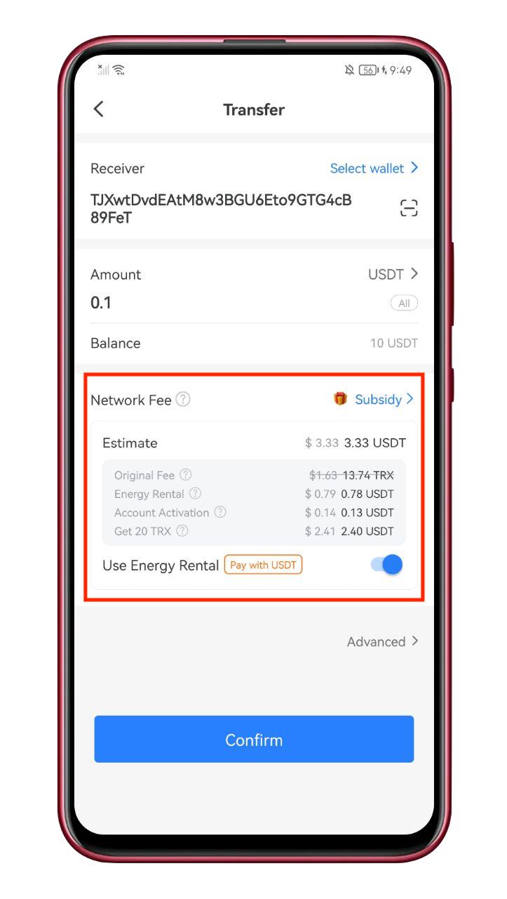 Pagkatapos ng komprehensibong pag-upgrade ng TokenPocket Energy Rental, ang pahina para sa paglilipat ng mga bayarin sa network ng USDT gamit ang USDT sa bersyon ng Android ng TokenPocket.