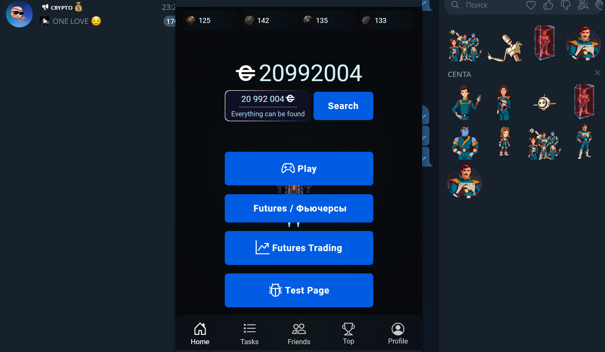 Web3 Gamefi Blockchain Telegram Bot