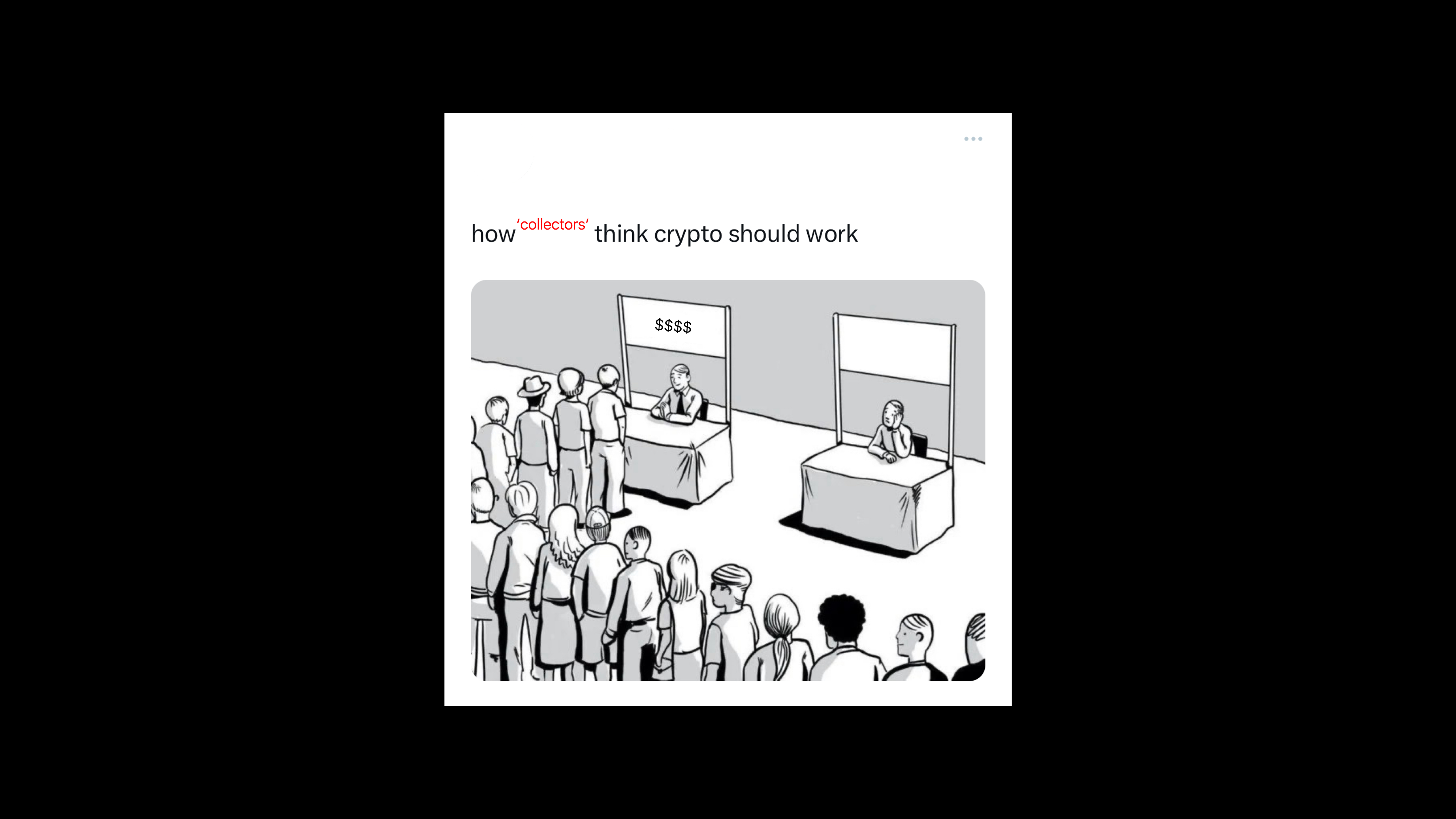 entitlement