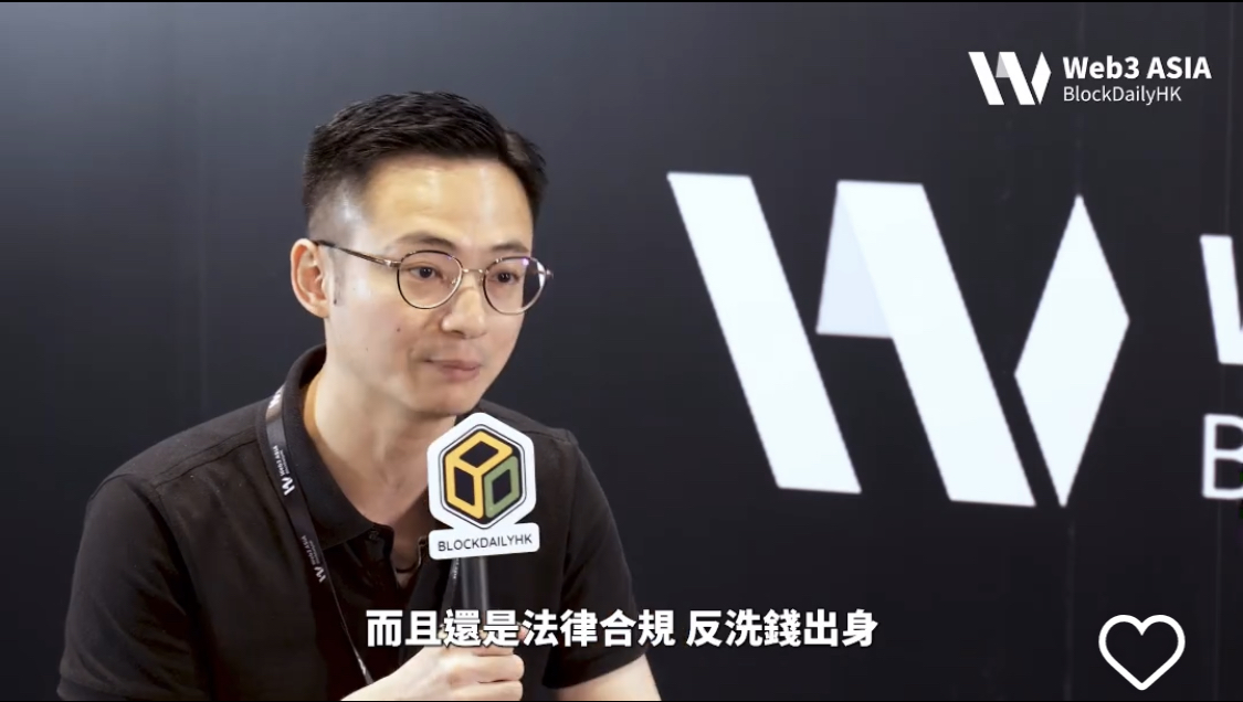 Ryan Chan @ Baker McKenzie接受BlockDailyHK訪問