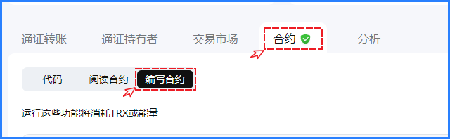 警惕“零金额”转账骗局— TokenPocket中文科普