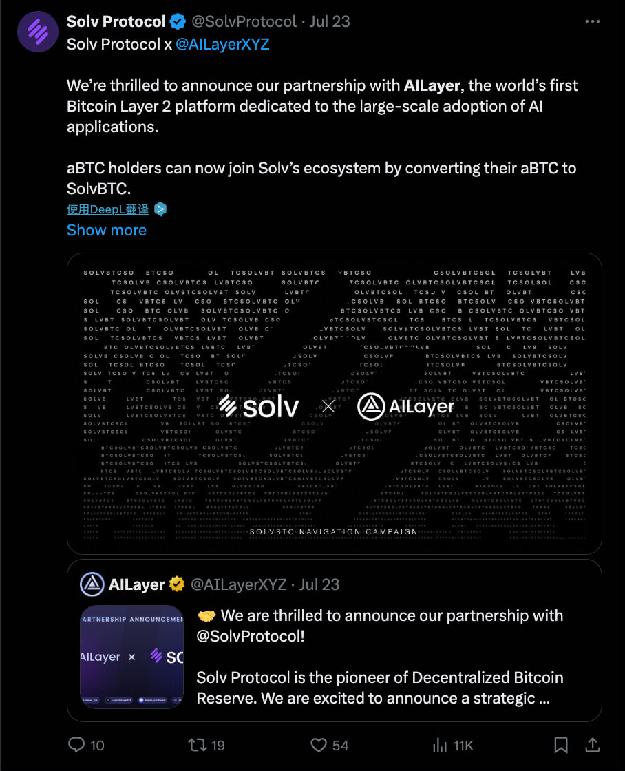 Image: AILayer’s Strategic Partnership with Solv Protocol and Babylon