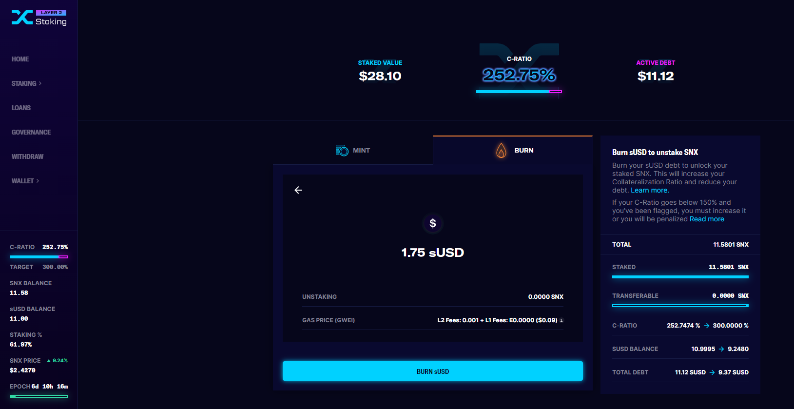 C-Ratio => 300% แล้วสามารถ Claim ได้แล้ว