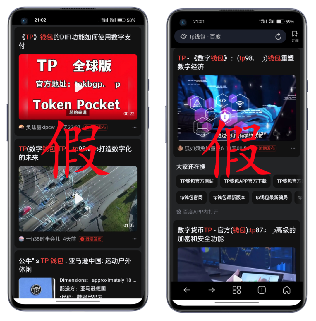 百度搜索↑↑↑