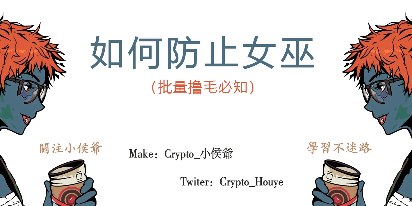 Card Header