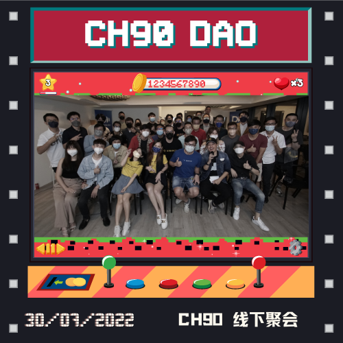 CH90 Offline Gathering POAP