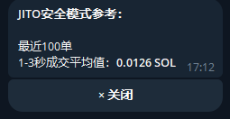 新功能很好用