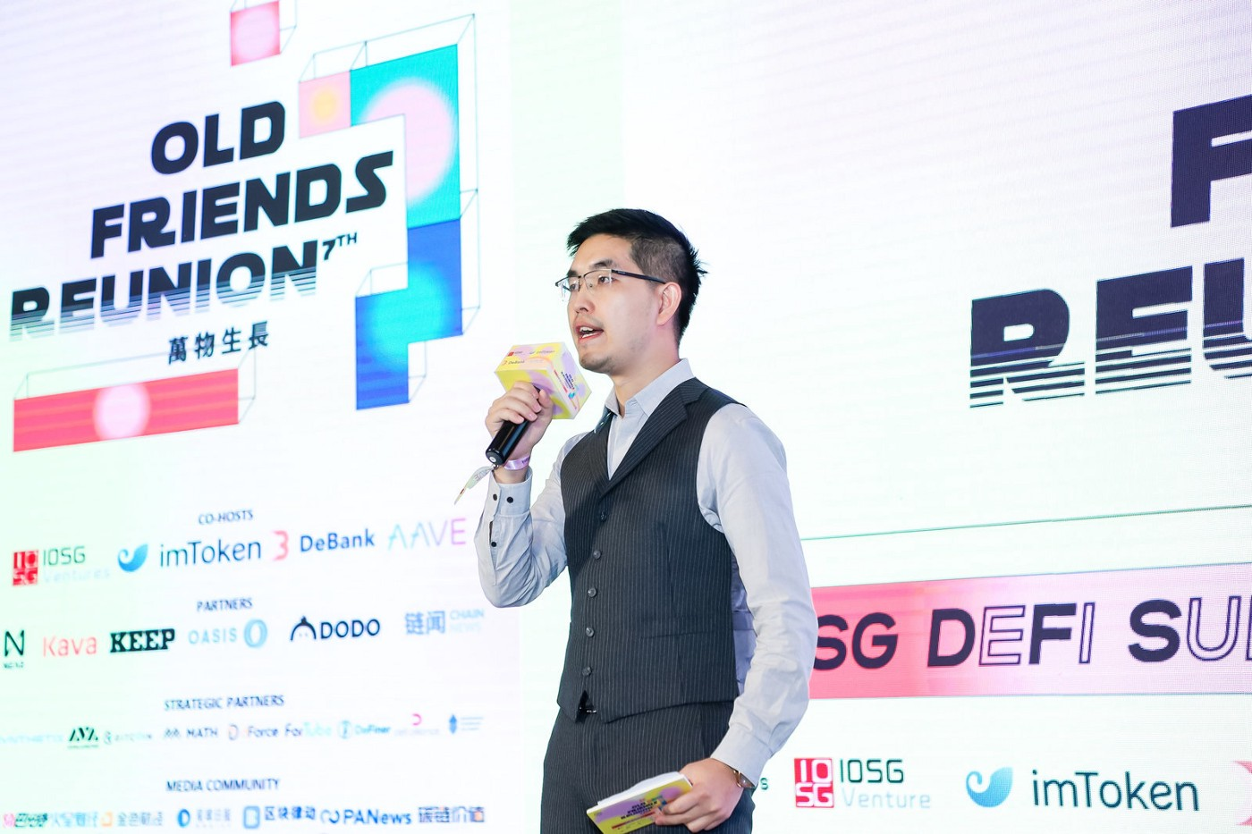 IOSG Founding Partner: Jocy Lin