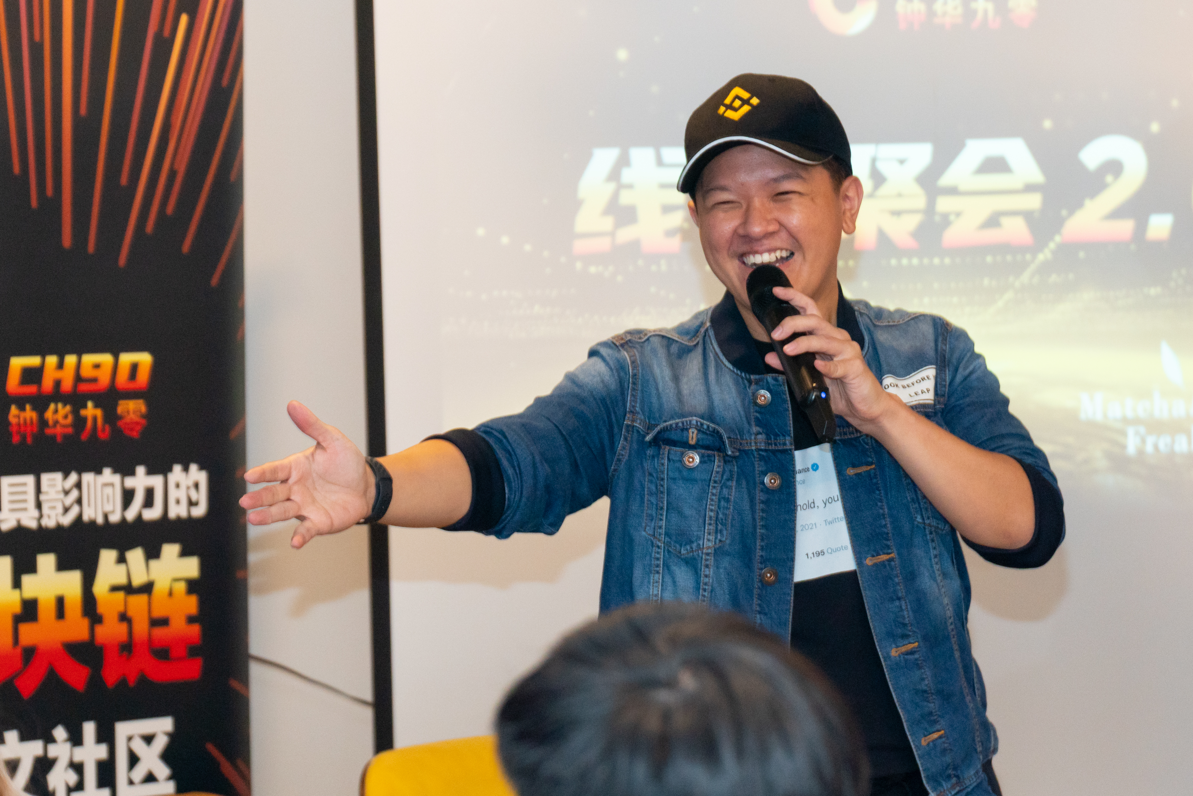 CH90介绍及回顾——Benchoong