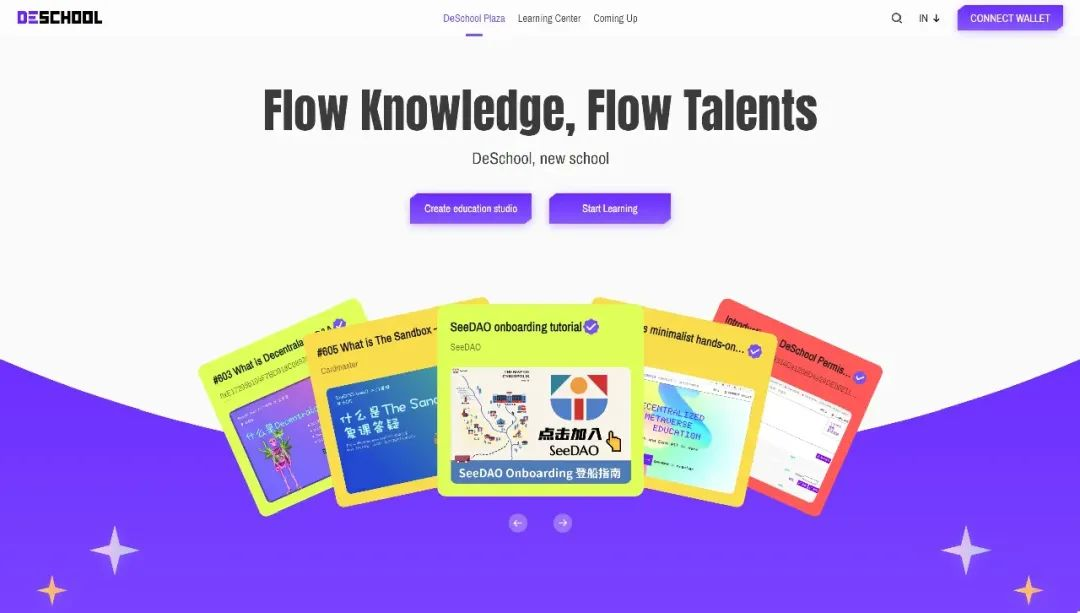 Deschool官网: deschool.app