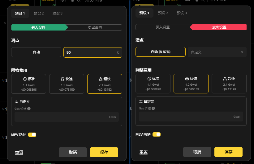 2025年新人扫链指南,从0到单币A7的进阶之路-web3rebate 2025年新人扫链指南,从0到单币A7的进阶之路-web3rebate
