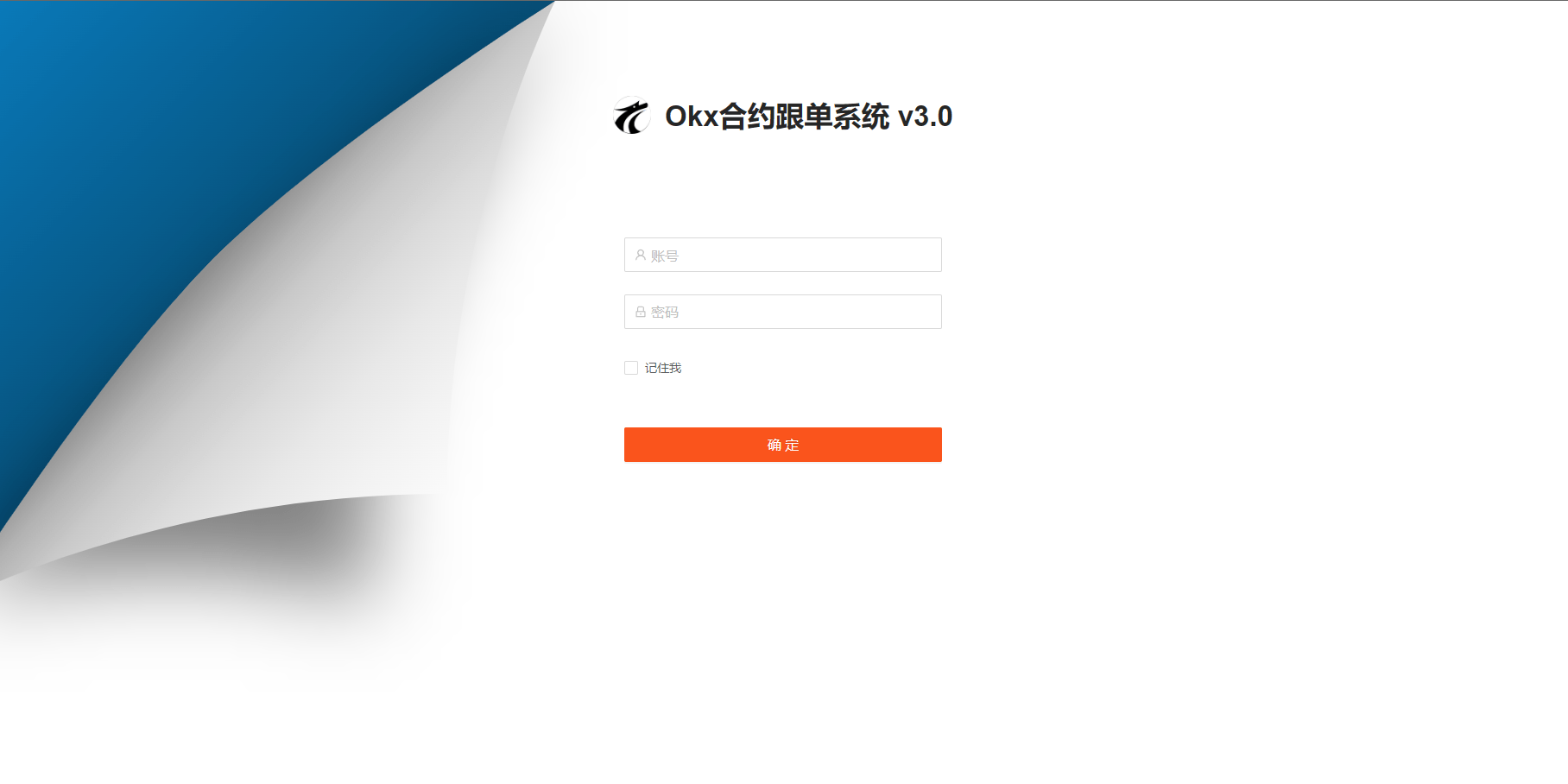 Card Header
