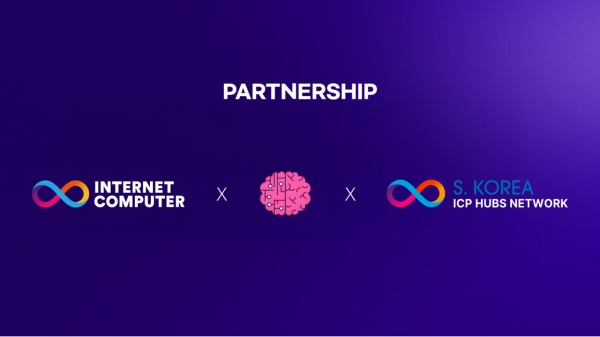IQ寻求ICP Hub Korea社区资助，以加速其社区的人工智能和区块链创新