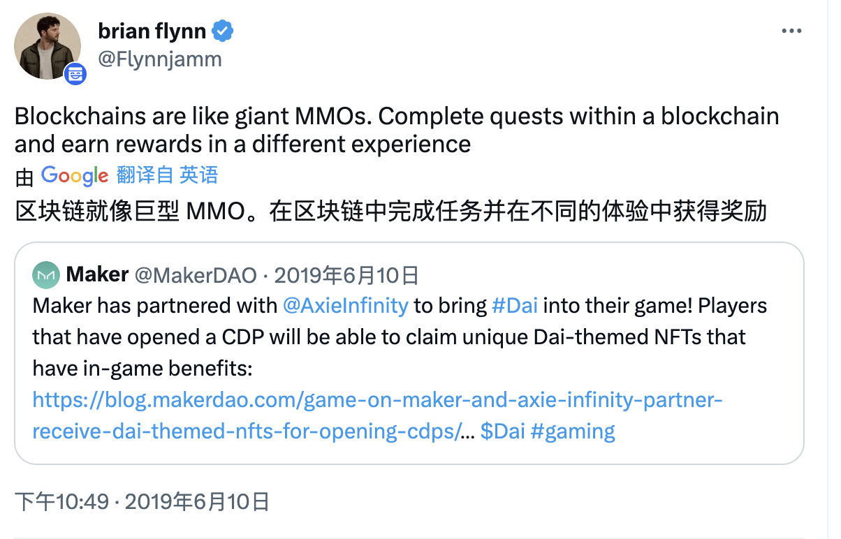 推特截图