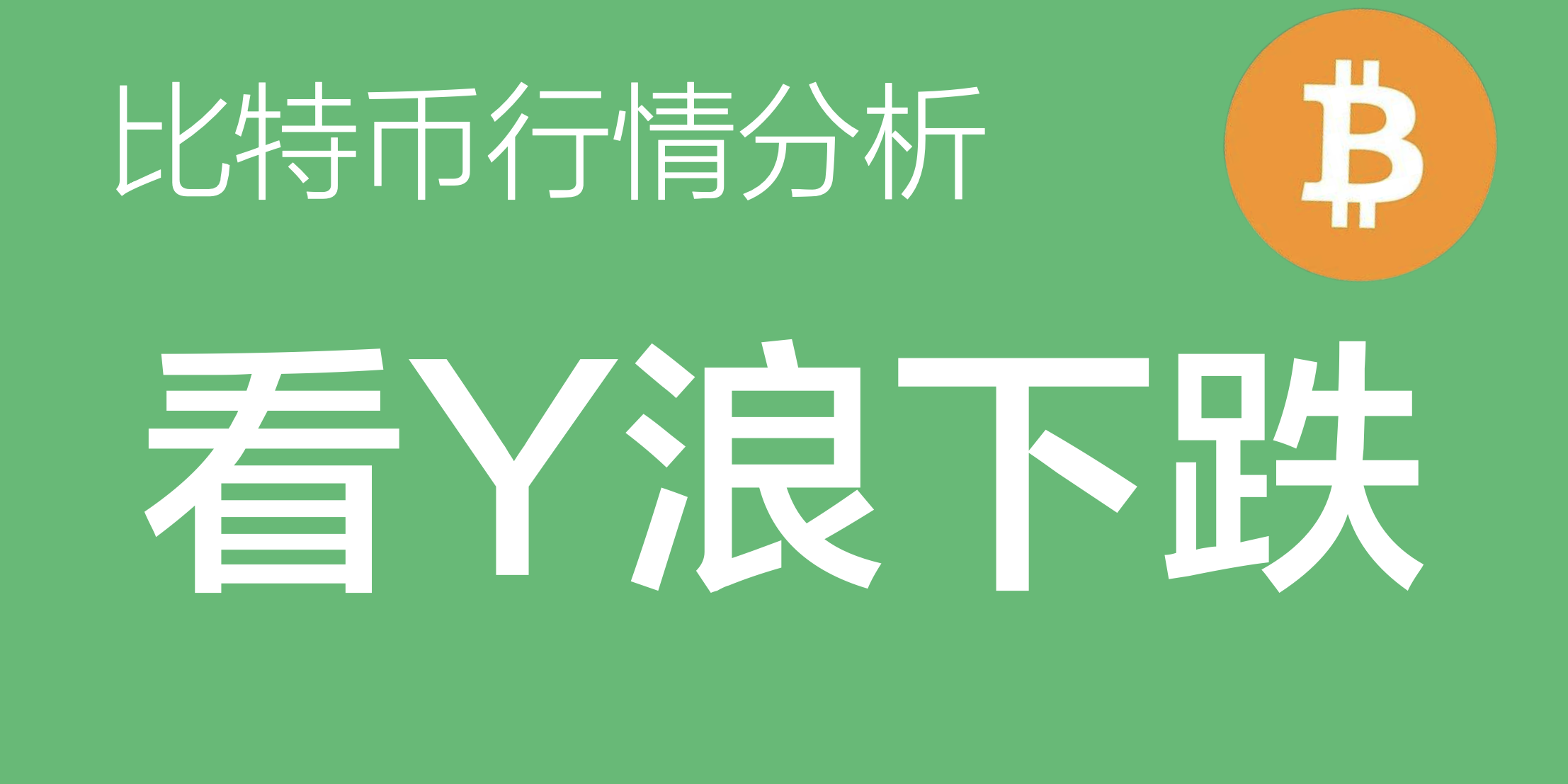 Card Header