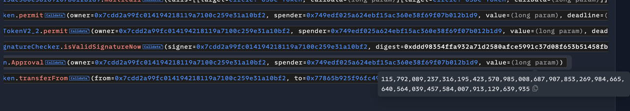 비정상적으로 많은 승인 금액을 확인하세요.