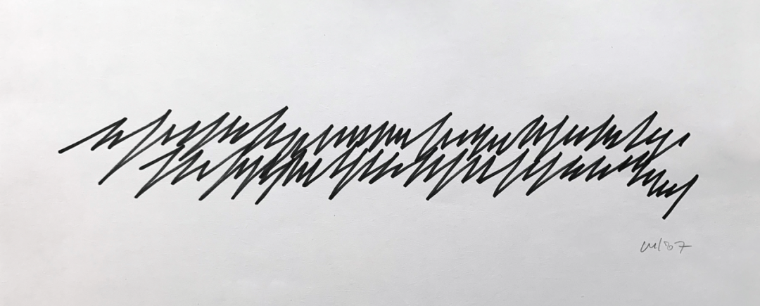 Vera Molnar, Post-Scriptum (Written After), 1987. Courtesy of The Anne and Michael Spalter Digital Art Collection