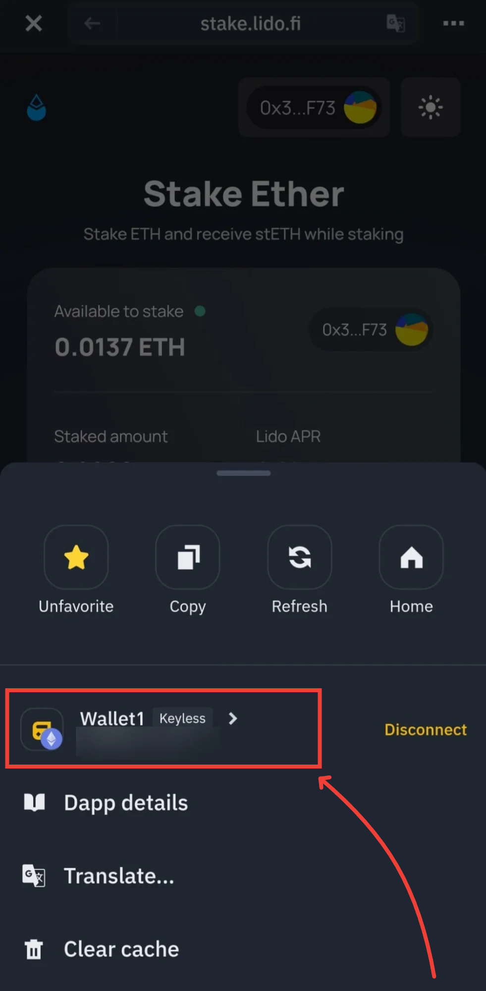  Tap on Wallet name