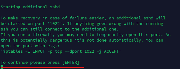 Нажимаете Enter